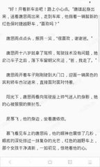 首次可以直接办理缅甸多次商务签证吗